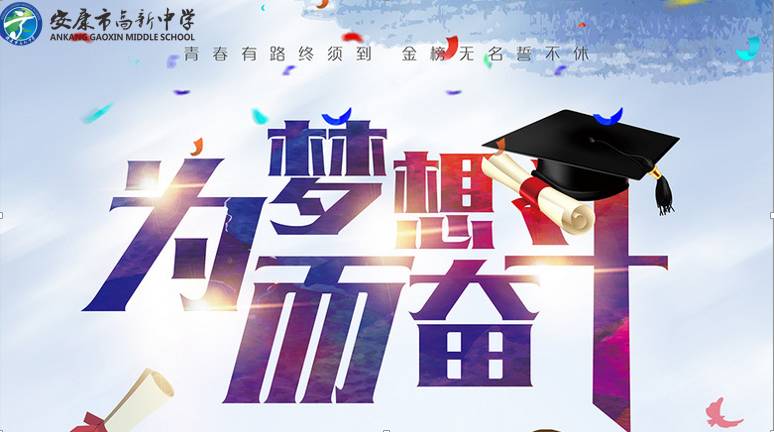  朗斯青年军崛起改写联赛竞争格局  